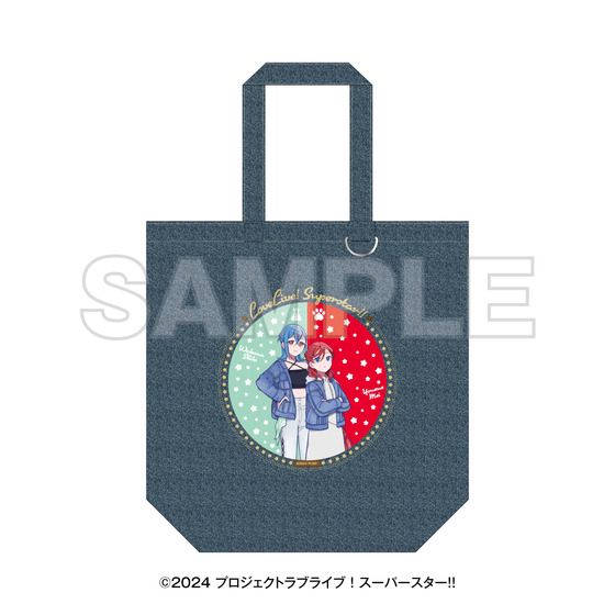 ラブライブ！スーパースター!! POP UP SHOP ～Fly! MUSIC WORLD