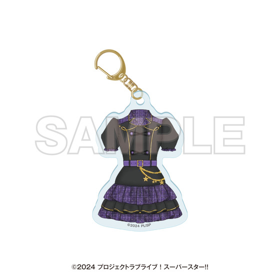 ラブライブ！スーパースター!! sai おでかけアクリルキーホルダー セット ラブライブ！スーパースター!! おでかけアクリルキーホルダー 放課後