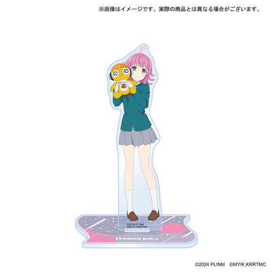 ラブライブ！虹ヶ咲学園スクールアイドル同好会×ケロロ軍曹 アクリル