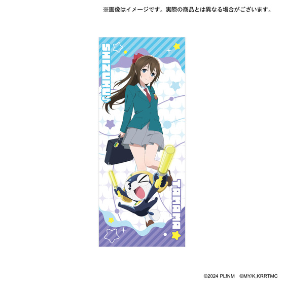 ラブライブ！虹ヶ咲学園スクールアイドル同好会×ケロロ軍曹 BIG