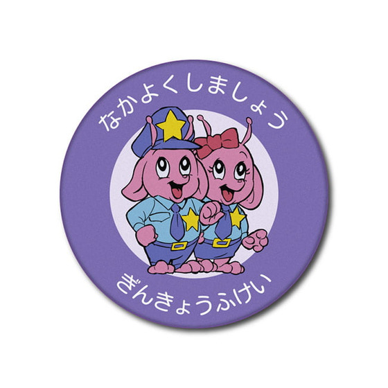 銀河特急ミルキー⭐︎サブウェイことわるゆうき ぎんきょうふけい ラグマット 銀河特急ミルキー☆サブウェイ ラグマット （全2種）【2026年6月中旬