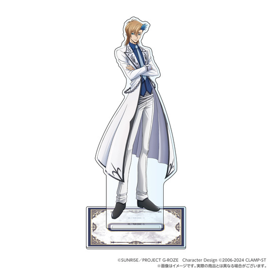 コードギアス Project “To 20th”イベント BIGアクリルスタンド【全3種