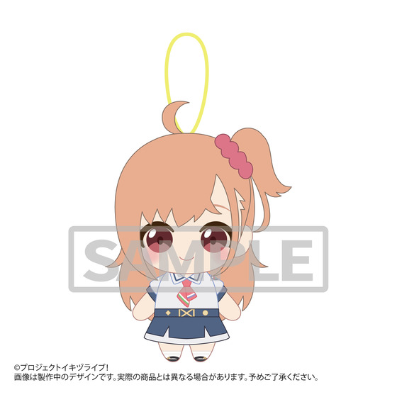 イキヅライブ！ LOVELIVE! BLUEBIRD 始まりたい？グッズ ぬいぐるみ