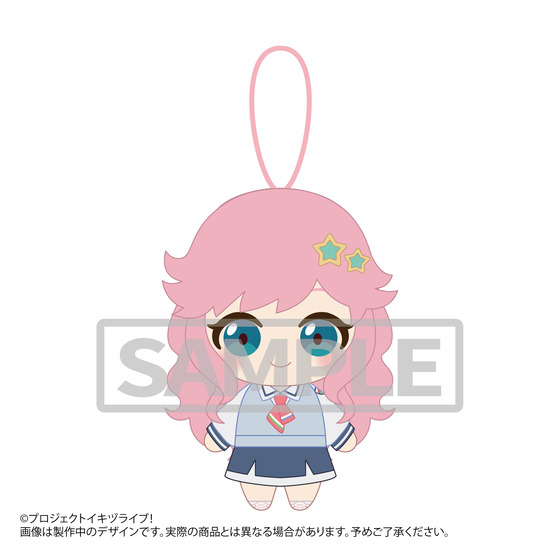 イキヅライブ！ LOVELIVE! BLUEBIRD 始まりたい？グッズ ぬいぐるみ