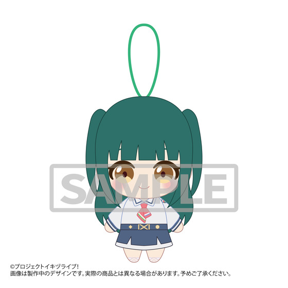 イキヅライブ！ 始まりたい？グッズ ぬいぐるみストラップ 駒形花火 イキヅライブ！ LOVELIVE! BLUEBIRD 始まりたい？グッズ ぬいぐるみ