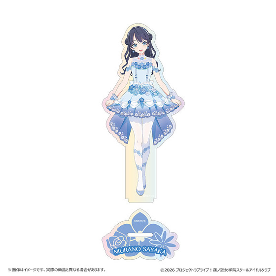 ラブライブ！蓮ノ空女学院スクールアイドルクラブ POP UP SHOP