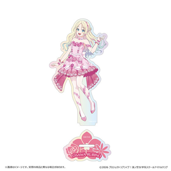 【99枚/バラ◎】泉田莇 オーロラアート 受注生産品 ラブライブ！蓮ノ空女学院スクールアイドルクラブ POP UP SHOP