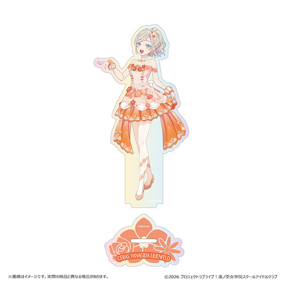 ラブライブ！蓮ノ空女学院スクールアイドルクラブ POP UP SHOP