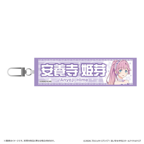 ラブライブ！蓮ノ空女学院スクールアイドルクラブ POP UP SHOP ミニ