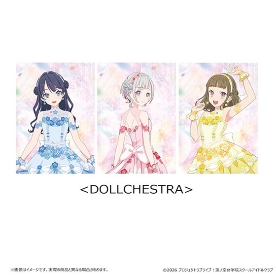 ラブライブ！蓮ノ空女学院スクールアイドルクラブ POP UP SHOP クリア