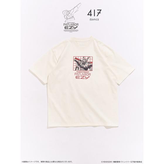PATLABOR EZY*417 TSH AV-X0 零式（全3サイズ） | A-on STORE
