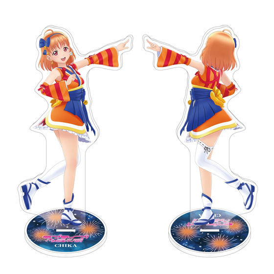 ラブライブ！サンシャイン!! 両面アクリルスタンド「未熟DREAMER」（全