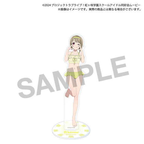 遠藤まりん　全アクスタ 遠藤まりん 全アクスタ 新品・未使用》遠藤まりんアクリルスタンド