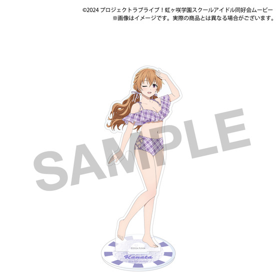 ラブライブ！虹ヶ咲学園スクールアイドル同好会 Summer Collection