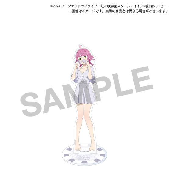 ラブライブ！虹ヶ咲学園スクールアイドル同好会 Summer Collection