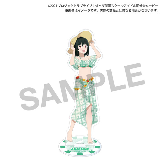 ラブライブ！虹ヶ咲学園スクールアイドル同好会 Summer Collection