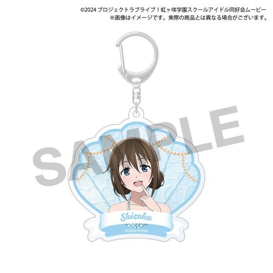 ラブライブ！虹ヶ咲学園スクールアイドル同好会 Summer Collection