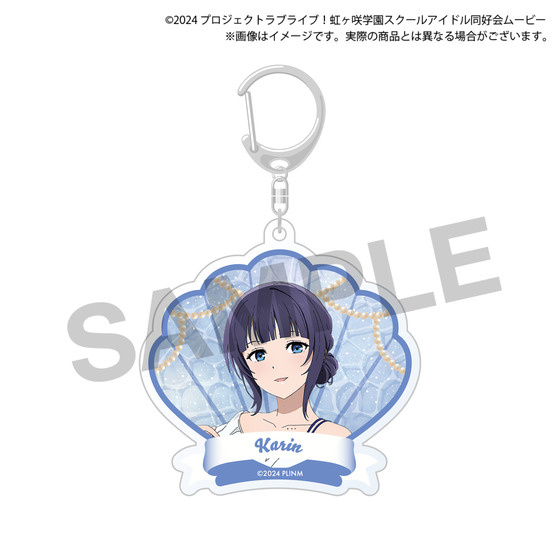 ラブライブ！虹ヶ咲学園スクールアイドル同好会 Summer Collection