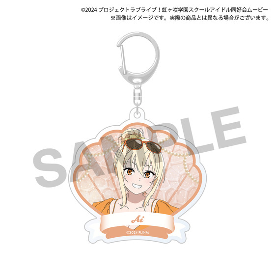 ラブライブ！虹ヶ咲学園スクールアイドル同好会 Summer Collection