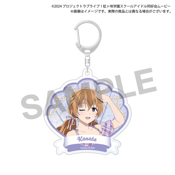 ラブライブ！虹ヶ咲学園スクールアイドル同好会 Summer Collection