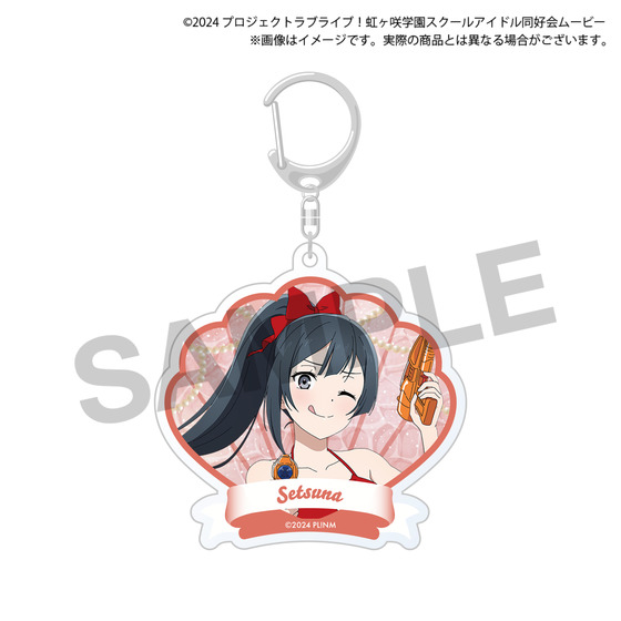 ラブライブ！虹ヶ咲学園スクールアイドル同好会 Summer Collection