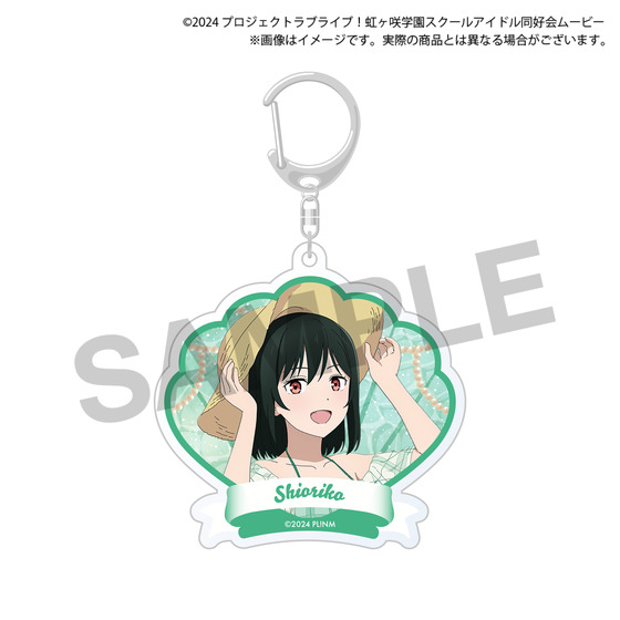 ラブライブ！虹ヶ咲学園スクールアイドル同好会 Summer Collection