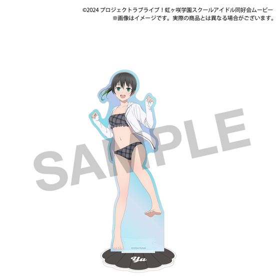 ラブライブ！虹ヶ咲学園スクールアイドル同好会 Summer Collection