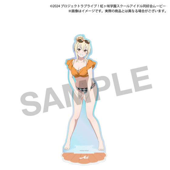 ラブライブ！虹ヶ咲学園スクールアイドル同好会 Summer Collection