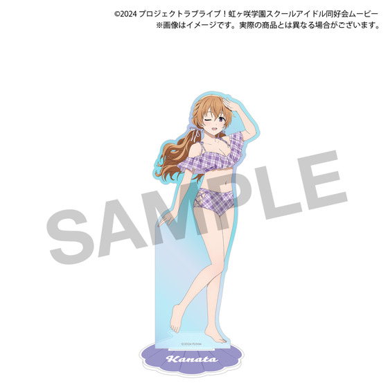 ラブライブ！虹ヶ咲学園スクールアイドル同好会 Summer Collection