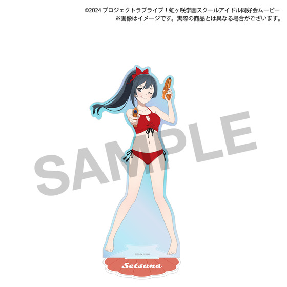 ラブライブ！虹ヶ咲学園スクールアイドル同好会 Summer Collection