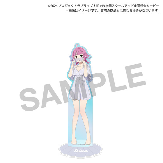 ラブライブ！虹ヶ咲学園スクールアイドル同好会 Summer Collection