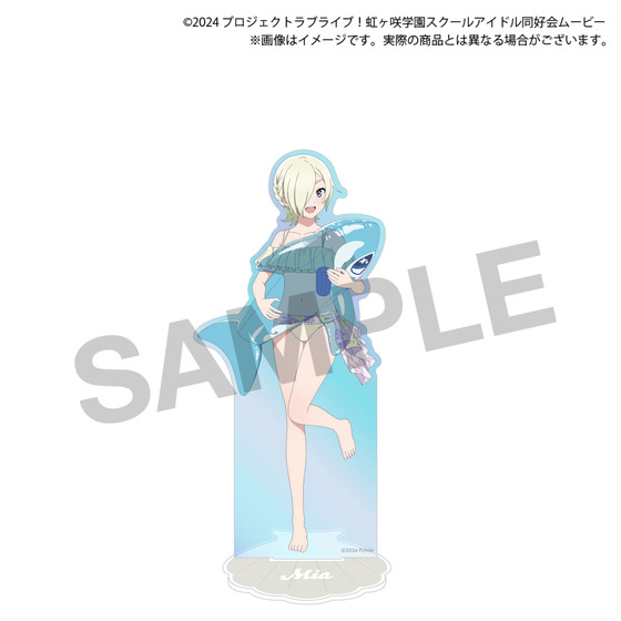 ラブライブ！虹ヶ咲学園スクールアイドル同好会 Summer Collection