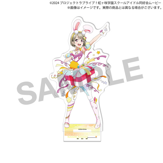 ラブライブ！虹ヶ咲学園スクールアイドル同好会 NIJIGAKU Monthly