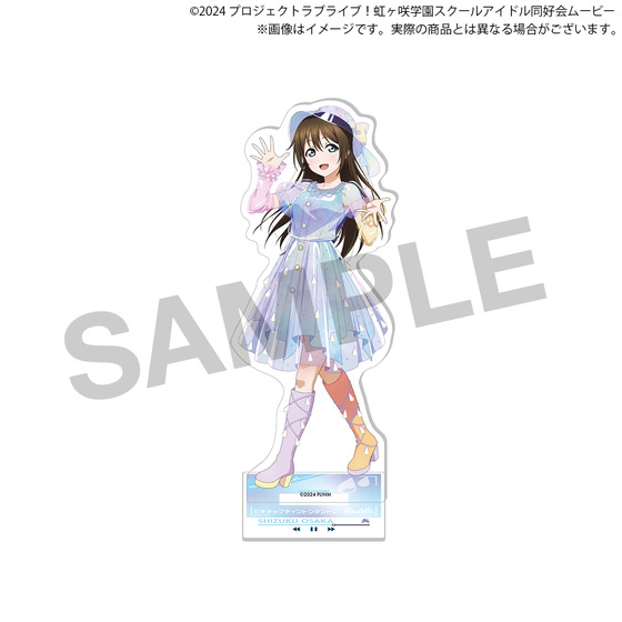 ラブライブ！虹ヶ咲学園スクールアイドル同好会 NIJIGAKU Monthly