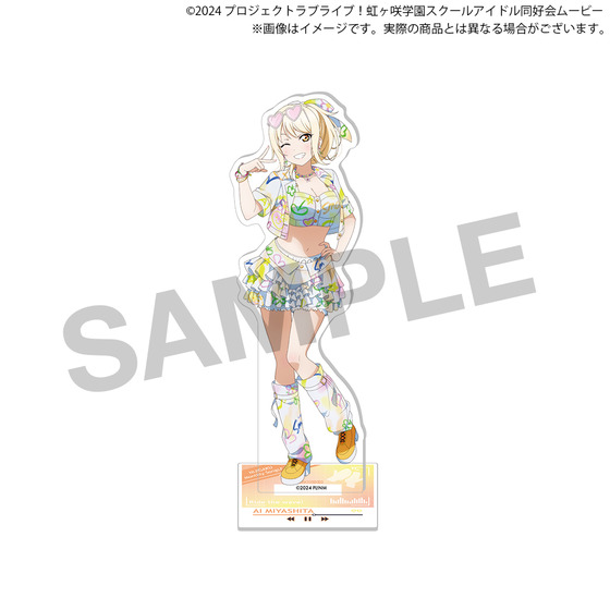 ラブライブ！虹ヶ咲学園スクールアイドル同好会 NIJIGAKU Monthly