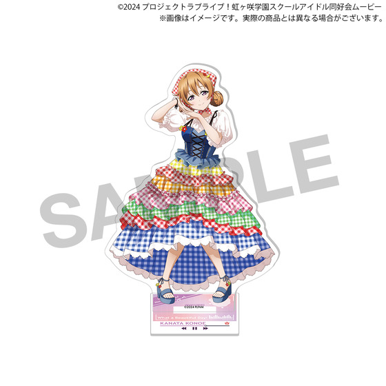 ラブライブ！虹ヶ咲学園スクールアイドル同好会 NIJIGAKU Monthly
