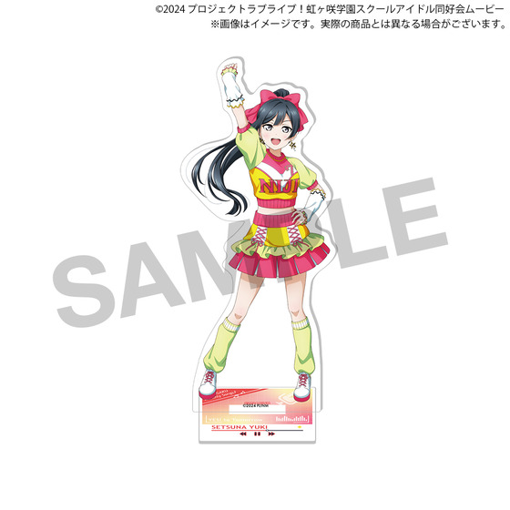 ラブライブ！虹ヶ咲学園スクールアイドル同好会 NIJIGAKU Monthly