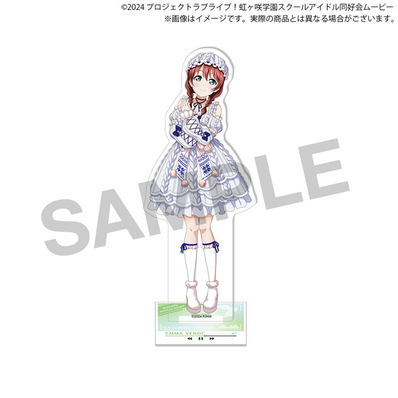 ラブライブ！虹ヶ咲学園スクールアイドル同好会 NIJIGAKU Monthly