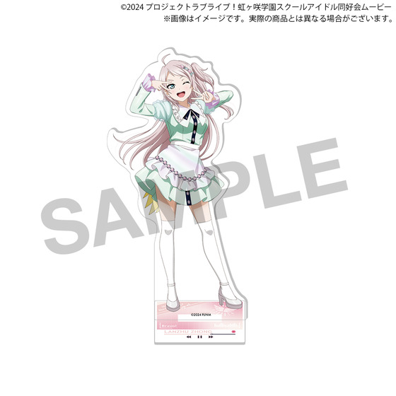 ラブライブ！虹ヶ咲学園スクールアイドル同好会 NIJIGAKU Monthly