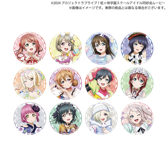 【廃盤】ハンブレッダーズ RE YOUTH＆スクールマジシャンガール【缶バッジ】 ラブライブ！虹ヶ咲学園スクールアイドル同好会 NIJIGAKU Monthly