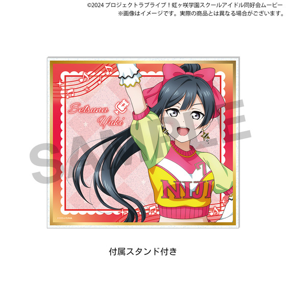 ラブライブ！虹ヶ咲学園スクールアイドル同好会 NIJIGAKU Monthly