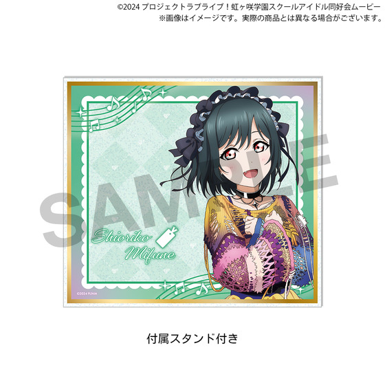 ラブライブ！虹ヶ咲学園スクールアイドル同好会 NIJIGAKU Monthly