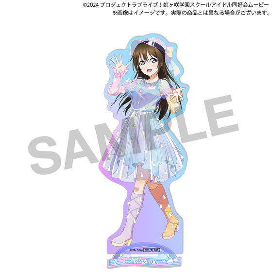 ラブライブ！虹ヶ咲学園スクールアイドル同好会 NIJIGAKU Monthly