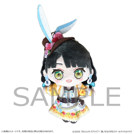 ラブライブ！蓮ノ空女学院スクールアイドルクラブ ぬいぐるみ