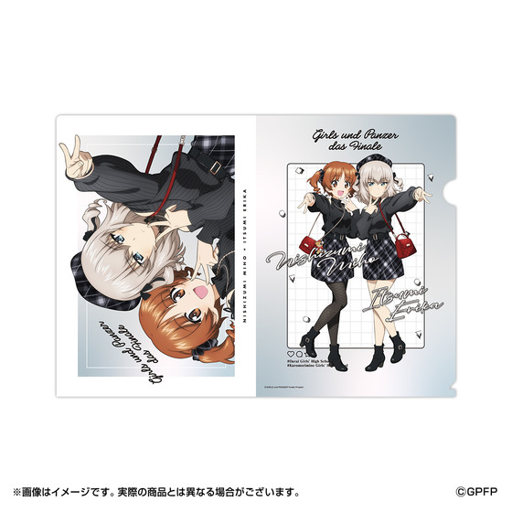 ガールズ＆パンツァー 最終章 A4クリアファイル3種セット(全2種
