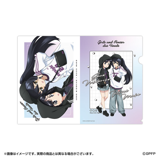 ガールズ＆パンツァー 最終章 A4クリアファイル3種セット(全2種