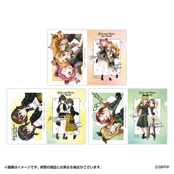 ガールズ＆パンツァー 最終章 A4クリアファイル3種セット(全2種