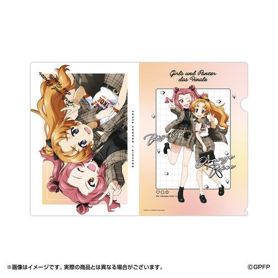 ガールズ＆パンツァー 最終章 A4クリアファイル3種セット(全2種