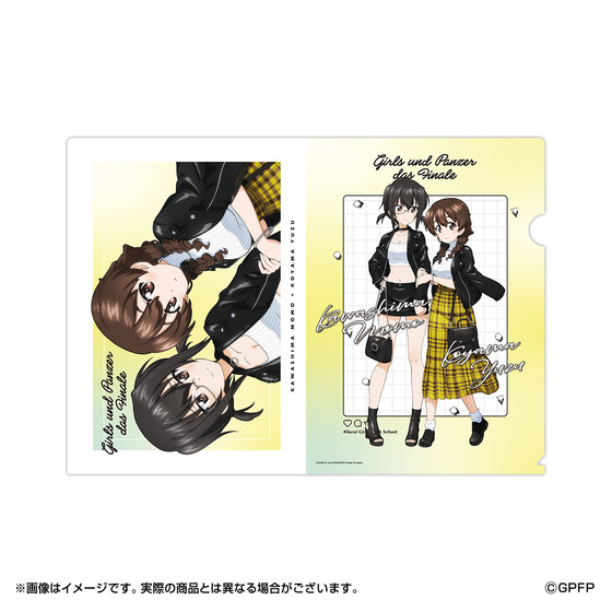 ガールズ＆パンツァー 最終章 A4クリアファイル3種セット(全2種