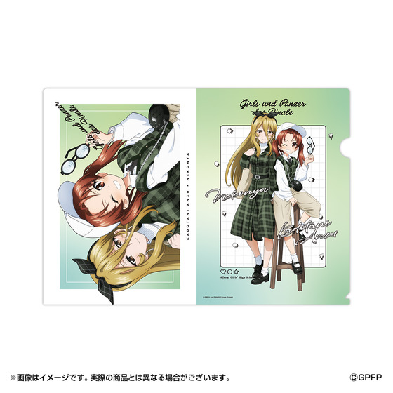 ガールズ＆パンツァー 最終章 A4クリアファイル3種セット(全2種